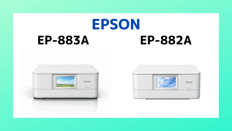 低価高評価 EPSON エプソン プリンター EP-883AW EP-883A カラリオ h9JCa-m57274169049 