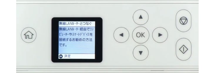 ◇在庫限り◇ エプソン プリンター インクジェット複合機 カラリオ EP-713A 中 qdtek.vn