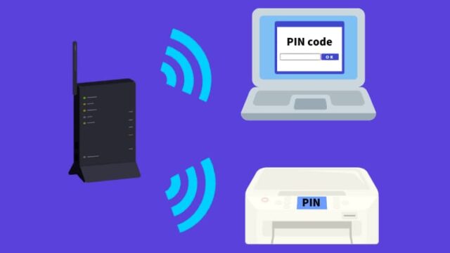 PINコードを使って、プリンターと無線LANルーターをWi-Fi接続する方法
