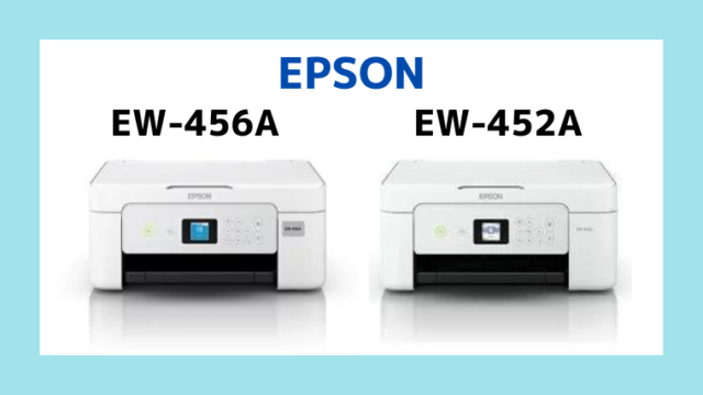 エプソン EW-452A 稼働品 EPSON カラリオ EW-452A 価格比較 - 価格.com