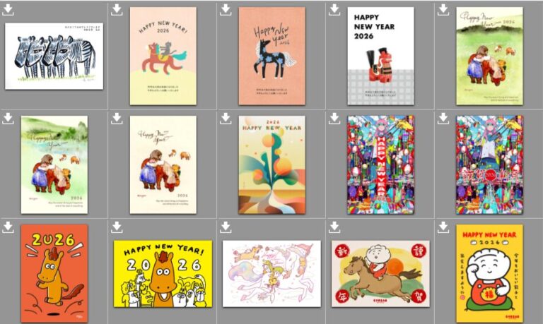 Epson Photo+で年賀状を作成する方法を画像付きで解説！｜エプソン大好き！