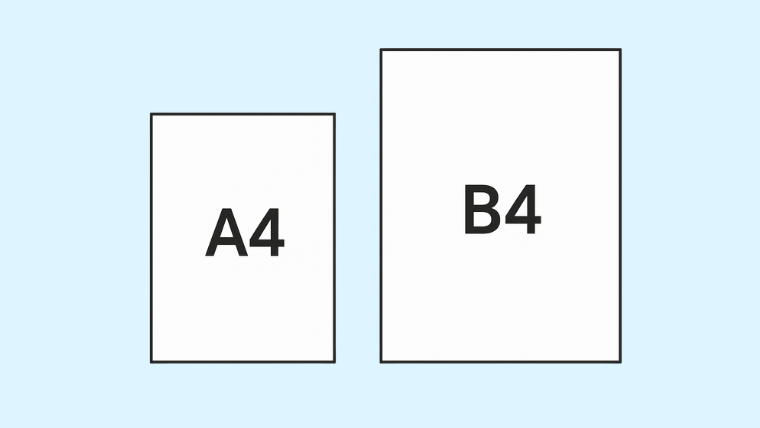 A4とB4はどっちが大きい？