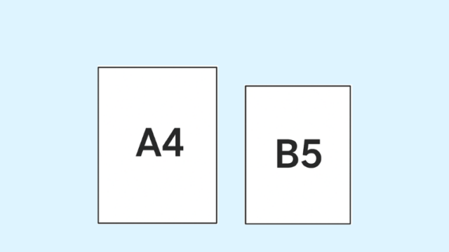 A4とB5はどっちが大きい？用紙サイズの豆知識